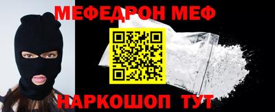 марки lsd Нягань