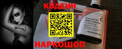 spice Обнинск