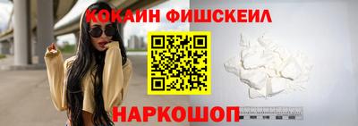 герыч Обь