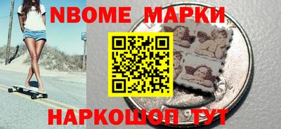 герыч Обь