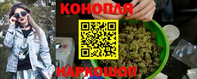 марки lsd Нягань