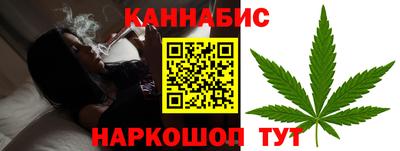 герыч Обь