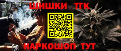 марки lsd Нягань