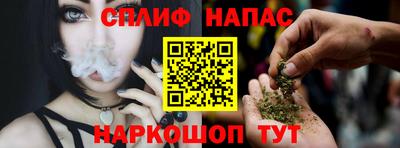 герыч Обь