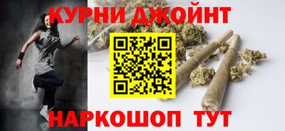 spice Обнинск