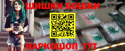 spice Обнинск