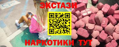герыч Обь