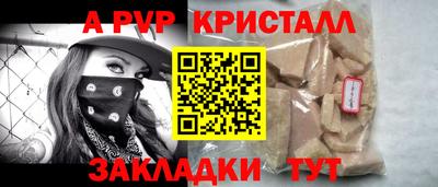 марки lsd Нягань