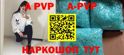 герыч Обь