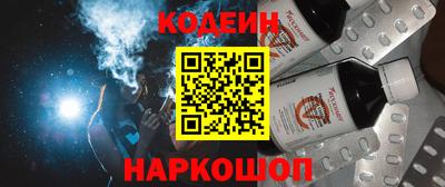 spice Обнинск