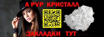 марки lsd Нягань
