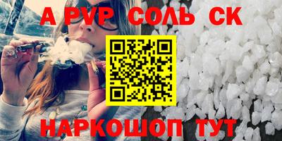 герыч Обь