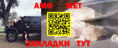 герыч Обь