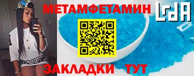 марки lsd Нягань