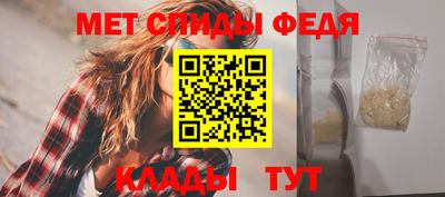 герыч Обь