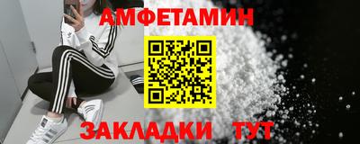 герыч Обь
