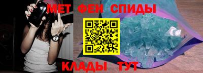 марки lsd Нягань