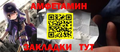 марки lsd Нягань