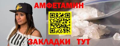марки lsd Нягань