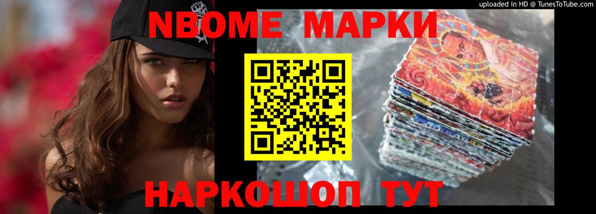 Лсд 25 экстази ecstasy  ЛСД экстази ecstasy  Стрежевой  Вход с VPN 